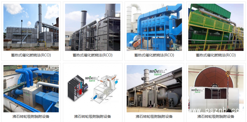 QQ圖片20190515192657