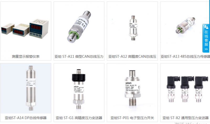 QQ圖片20190516092059