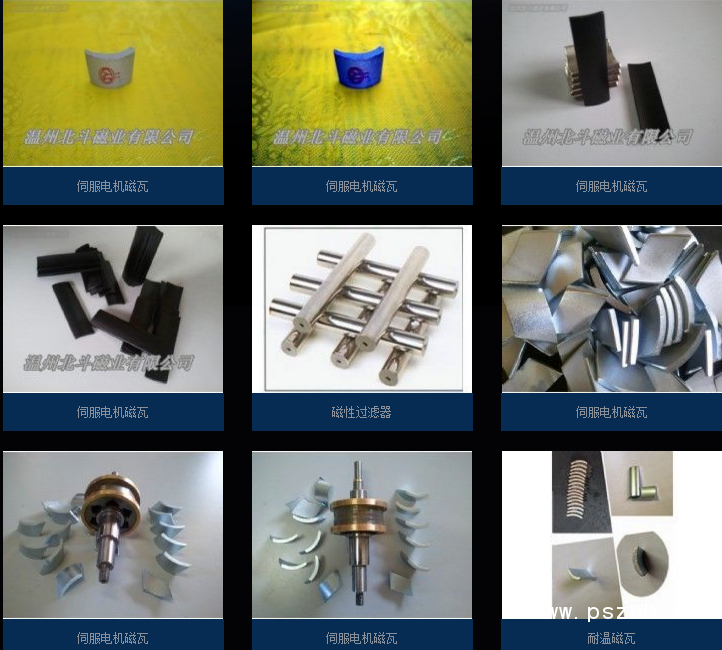 QQ圖片20190516101047