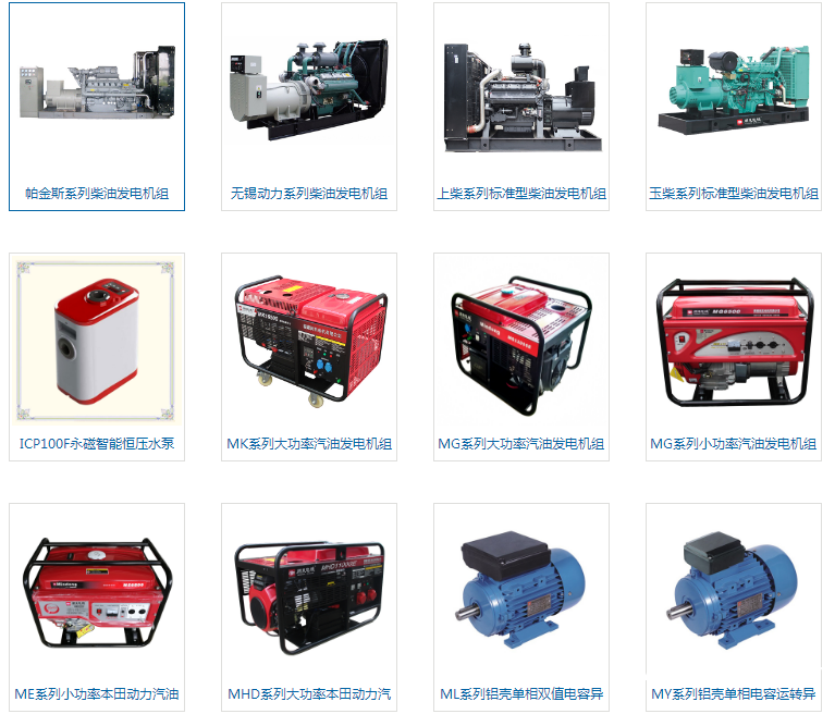 QQ圖片20190516110047