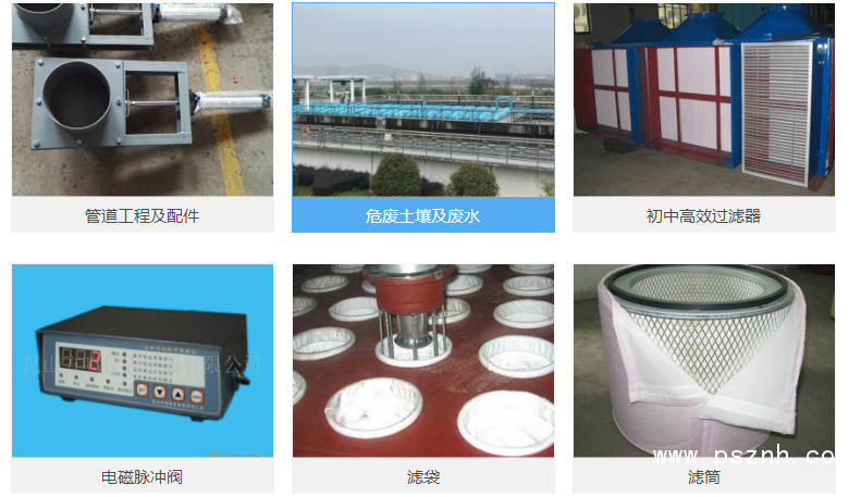 QQ圖片20190516171949