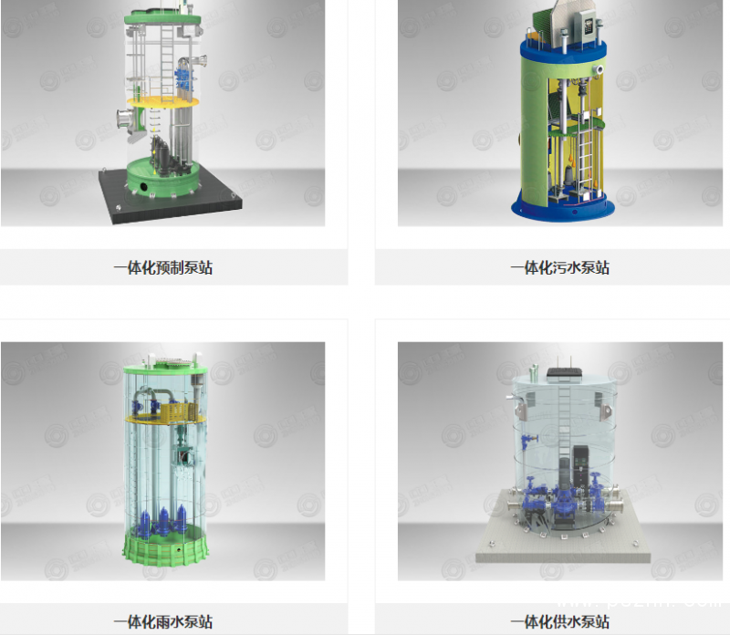 QQ圖片20190517094703