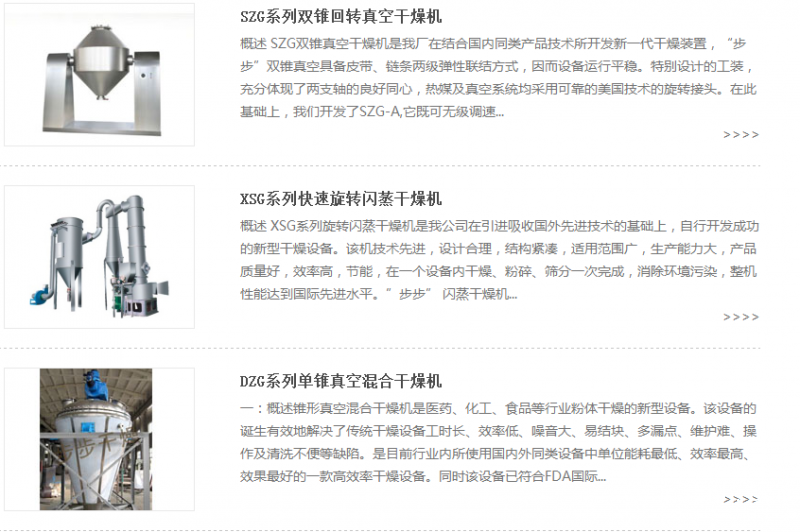 QQ圖片20190517095104