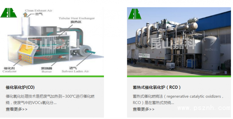 QQ圖片20190517172039
