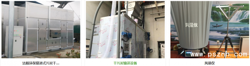 QQ圖片20190518094839