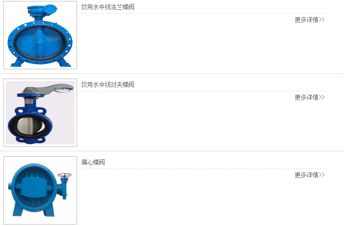 QQ圖片20190520092054