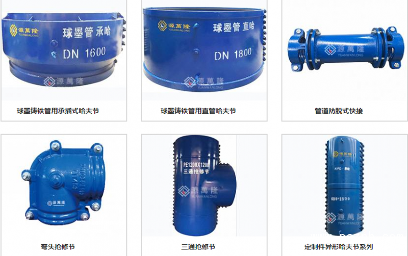 QQ圖片20190521155011