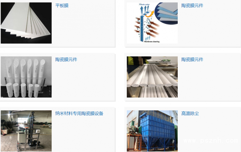 QQ圖片20190521171128