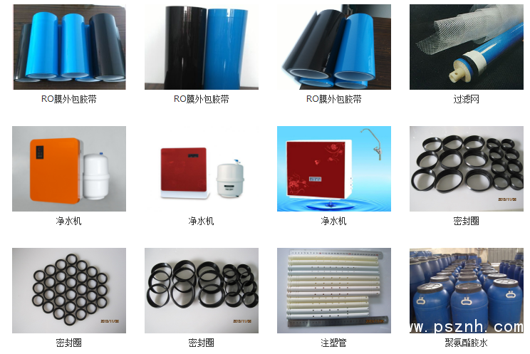 QQ圖片20190521175455