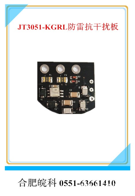 IMG_20180410_132538_副本