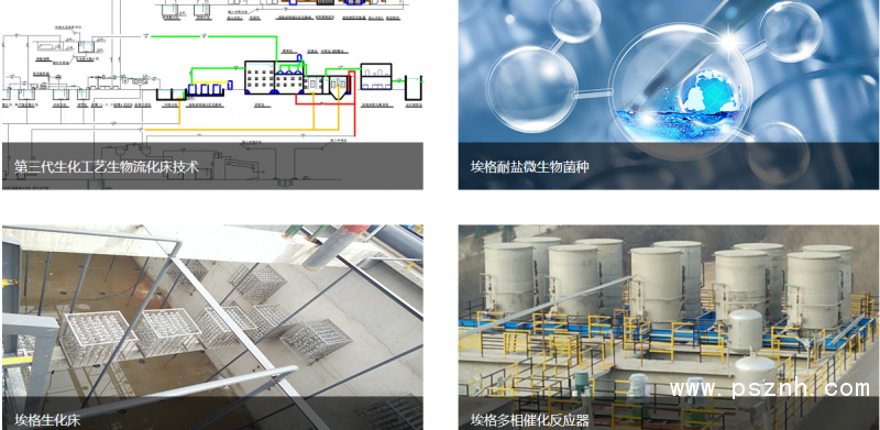 QQ圖片20190522171736