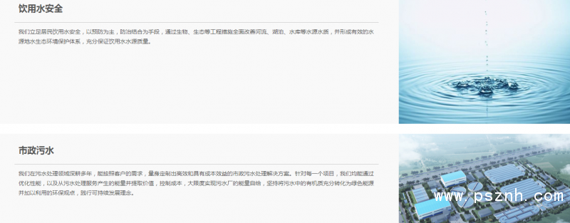 QQ圖片20190522180018