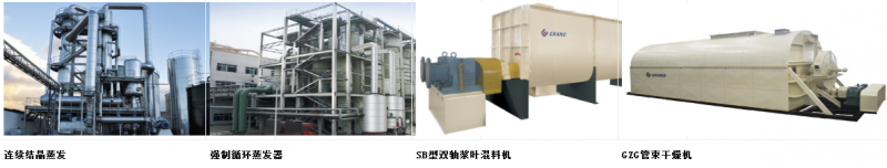 QQ圖片20190523100154