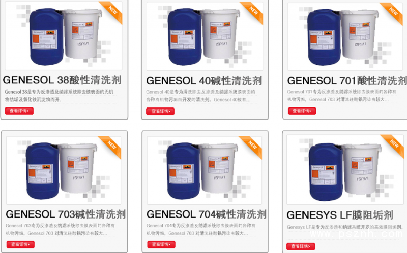 QQ圖片20190523152250