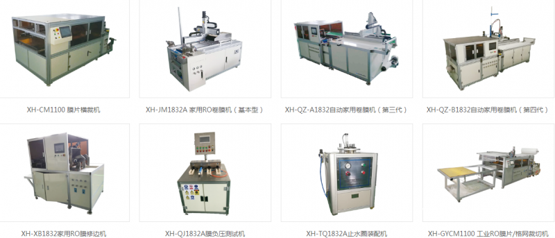 QQ圖片20190523154349