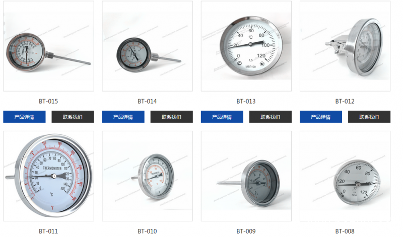 QQ圖片20190524074609