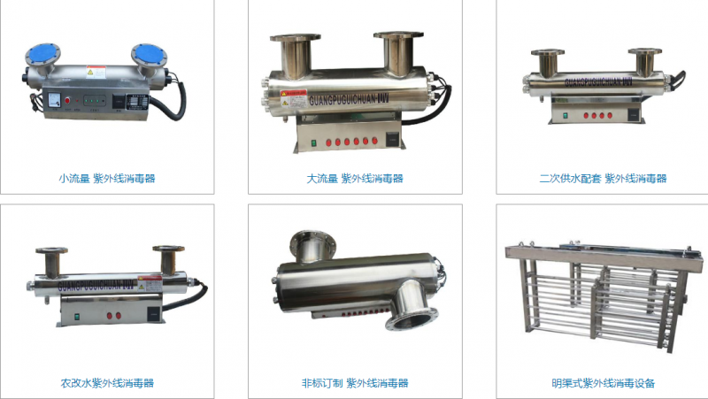 QQ圖片20190524103529