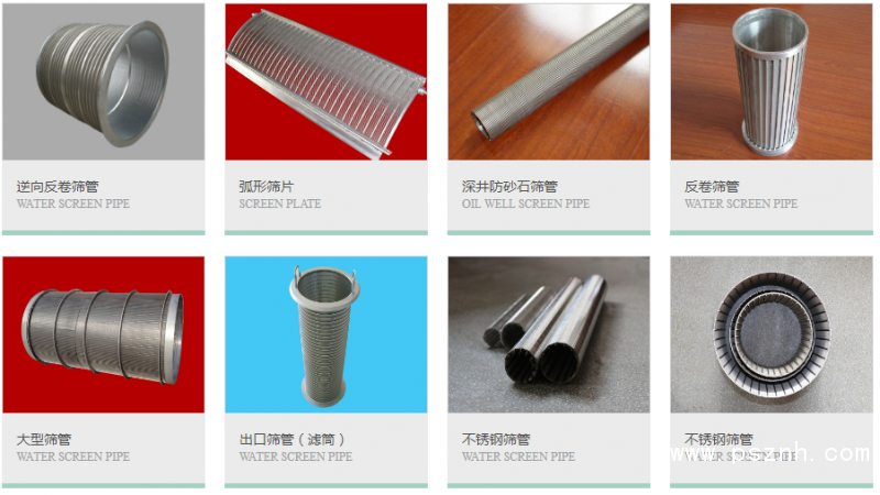 QQ圖片20190524162033