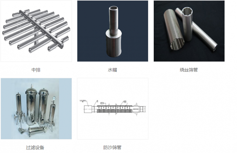 QQ圖片20190524172705