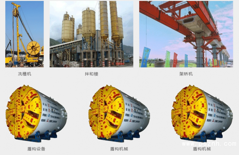 QQ圖片20190524173241