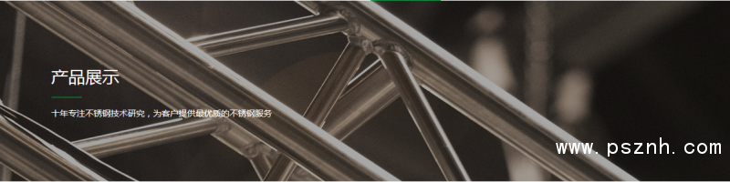 QQ圖片20190525093906