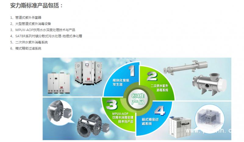 QQ圖片20190525101324