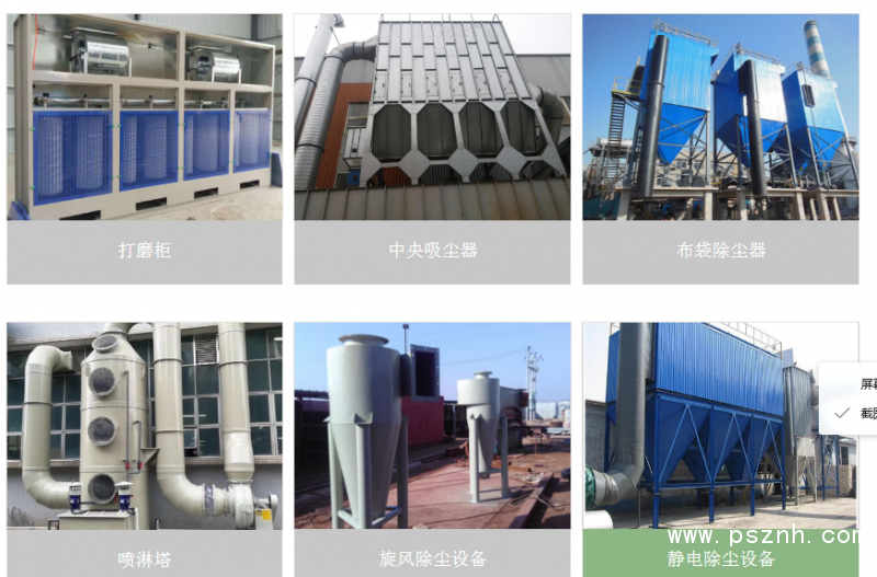 QQ圖片20190525111527