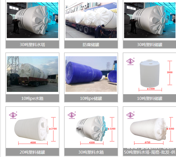 QQ圖片20190525171931