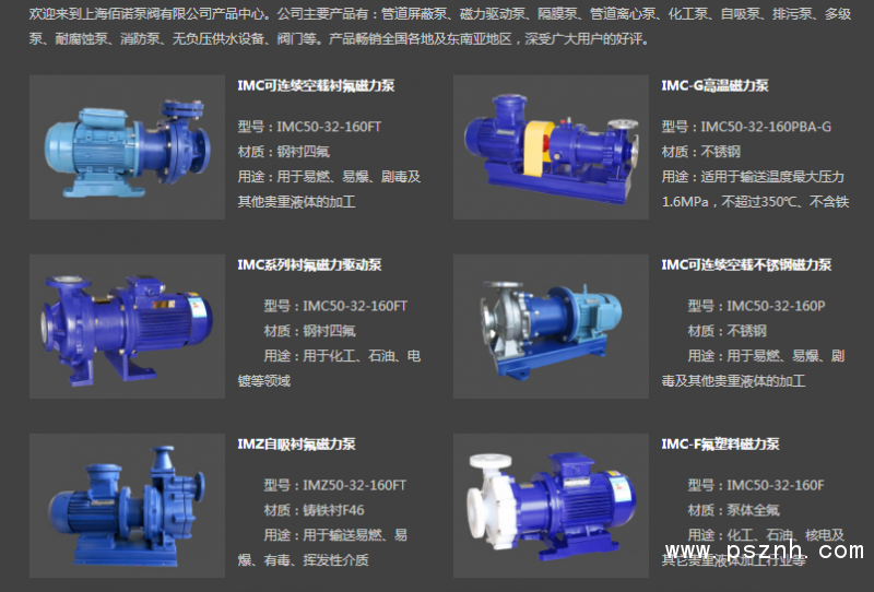 QQ圖片20190525172303