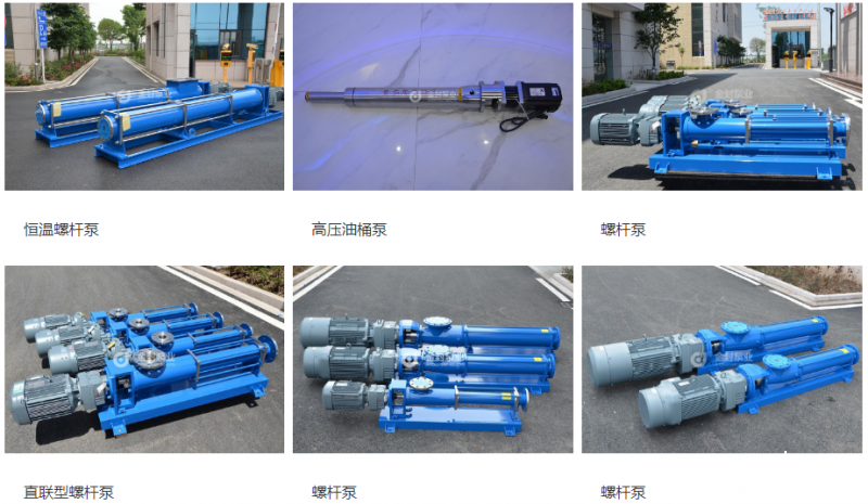 QQ圖片20190525175521