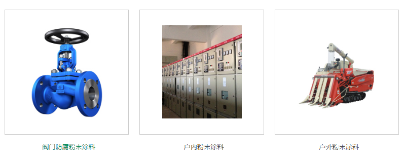 QQ圖片20190527094014