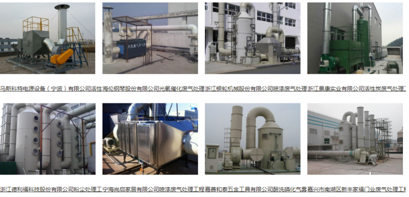 QQ圖片20190527102630