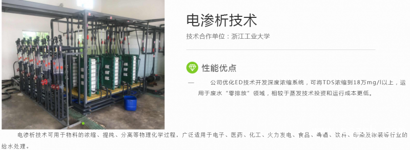 QQ圖片20190527103158