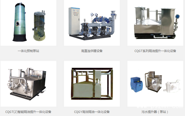 QQ圖片20190527104557