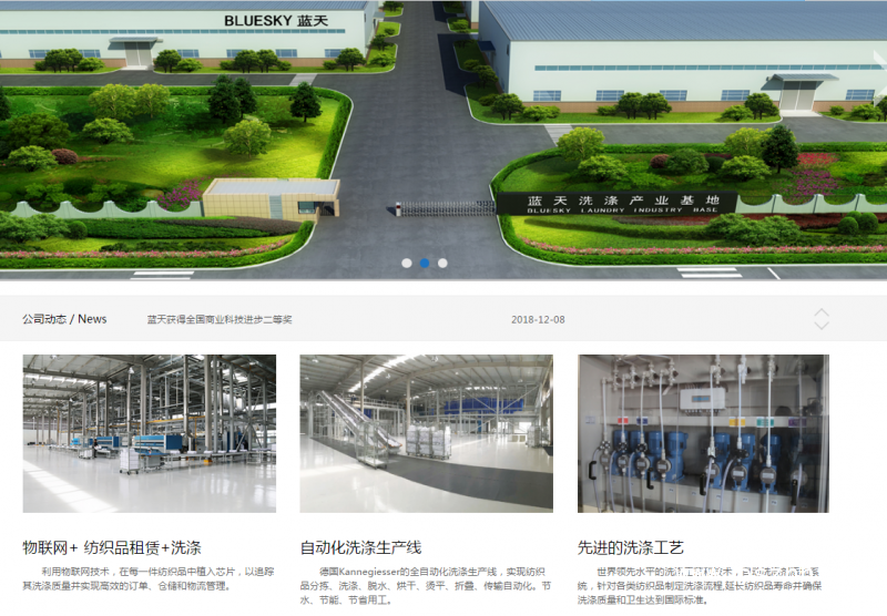 QQ圖片20190527104411