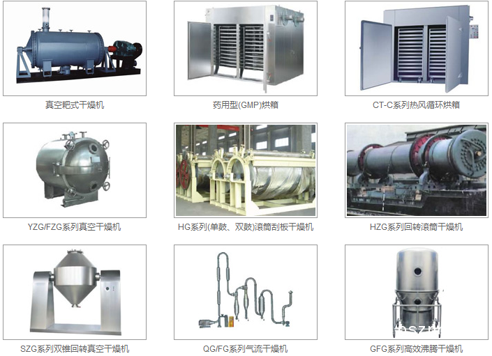 QQ圖片20190527113837