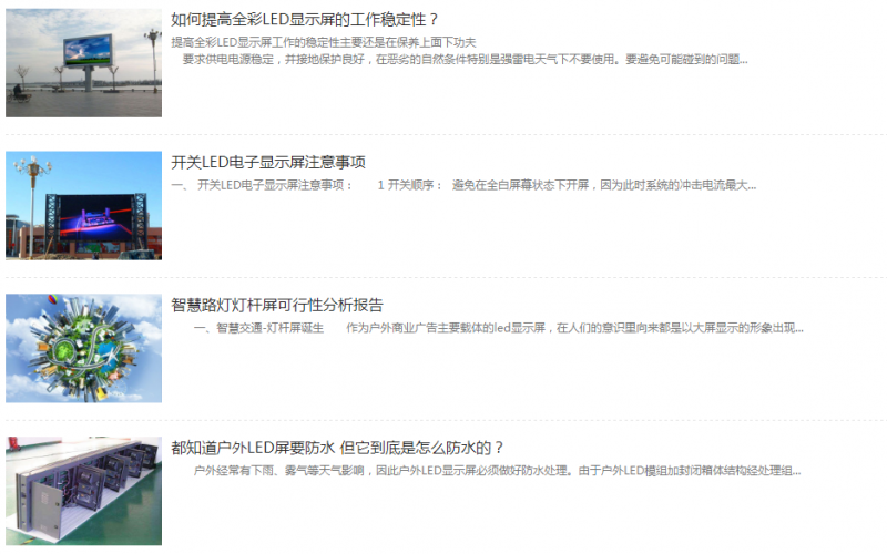 QQ圖片20190527115216