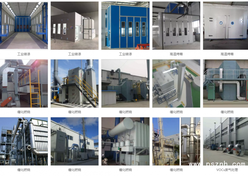 QQ圖片20190527115739