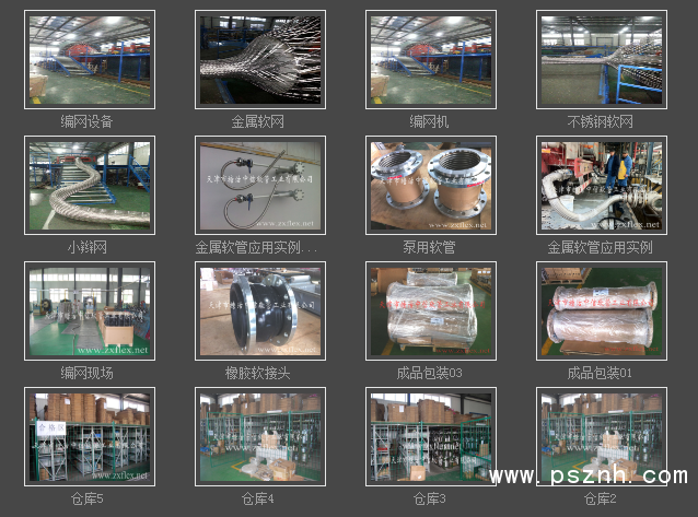 QQ圖片20190527161353