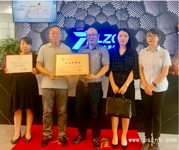 QQ圖片20190527161335