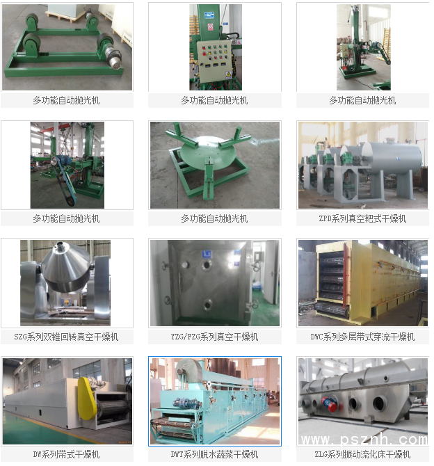 QQ圖片20190527165656