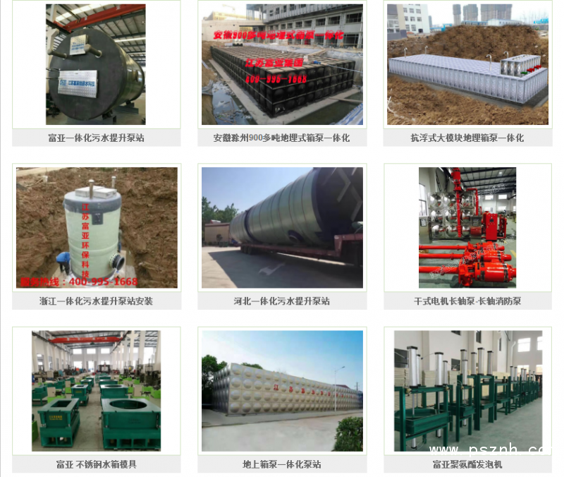 QQ圖片20190527170413