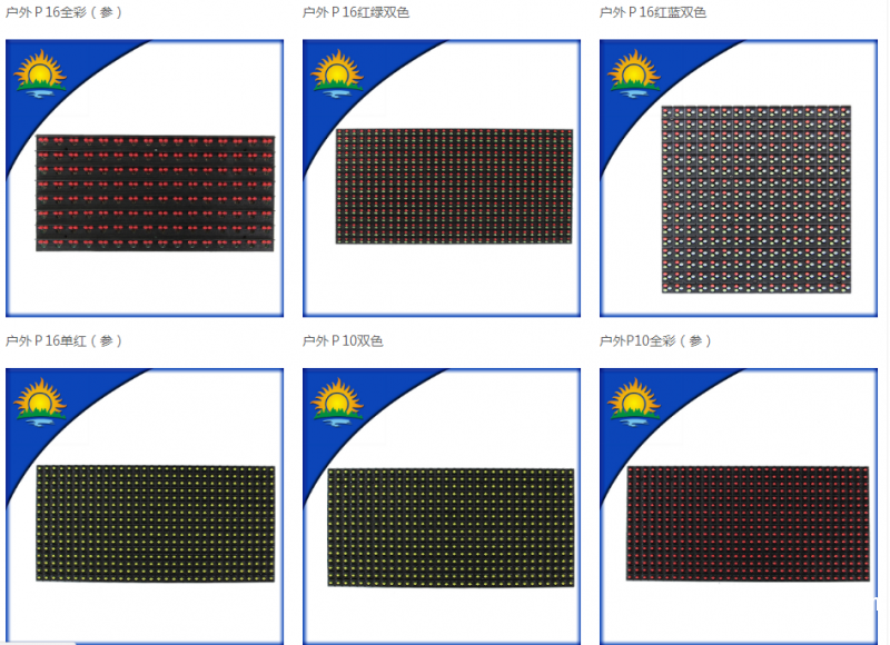 QQ圖片20190527173525
