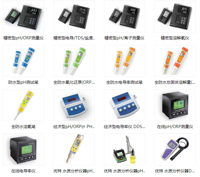 QQ圖片20190527174220