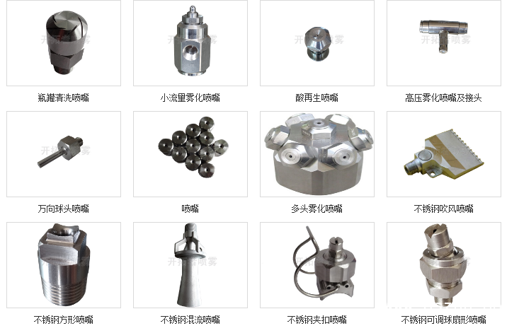 QQ圖片20190528084844