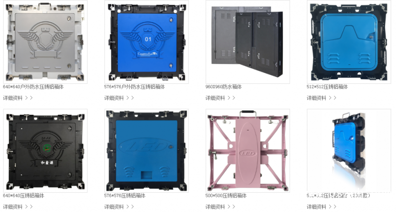 QQ圖片20190528091825