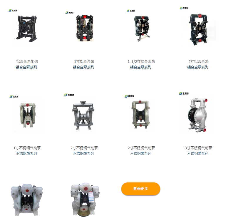 QQ圖片20190528095917