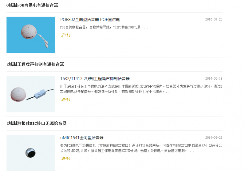 QQ圖片20190528110104