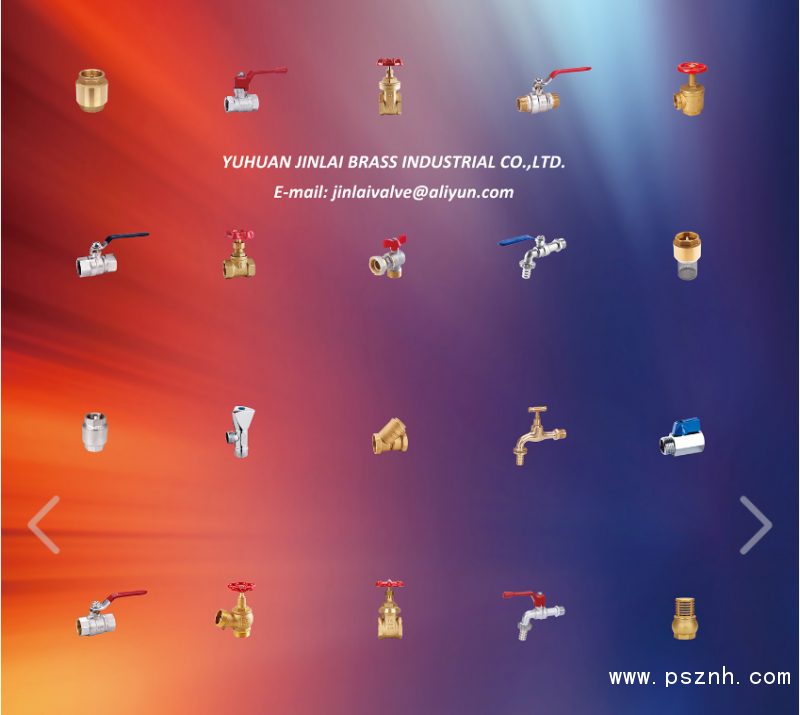 QQ圖片20190528160641