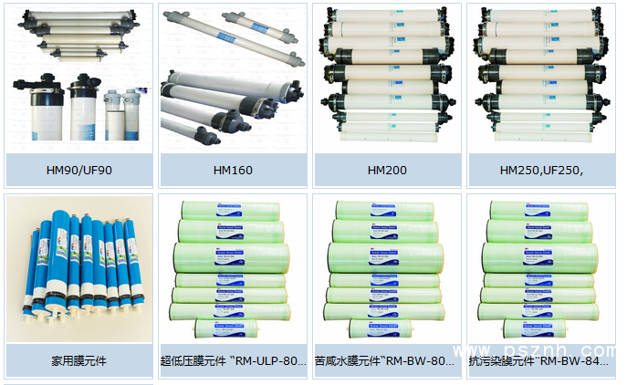 QQ圖片20190528164506